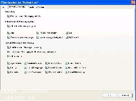 Net Nanny Operation